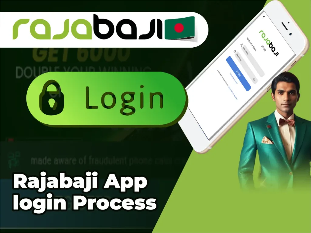 Rajabaji App login Process