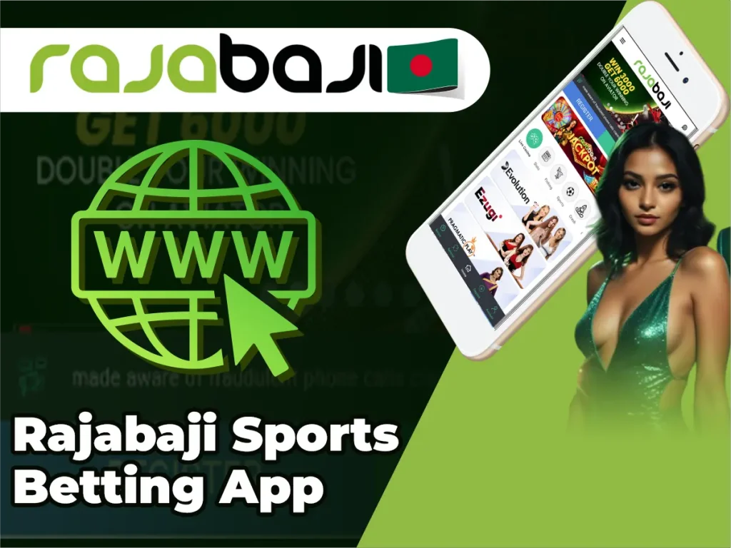 Rajabaji Sports Betting App